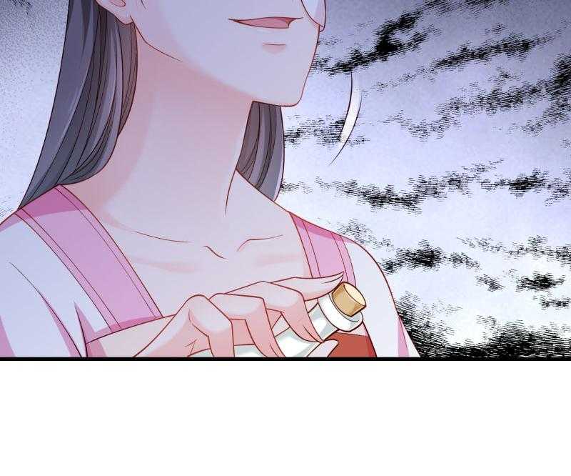 第163话_欺人太甚26