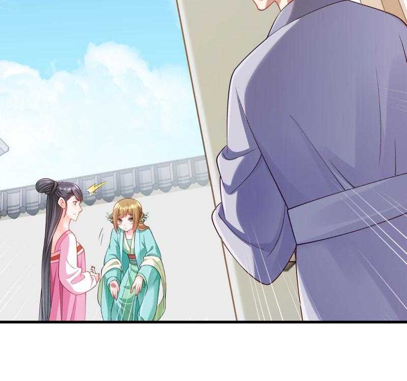 第163话_欺人太甚28