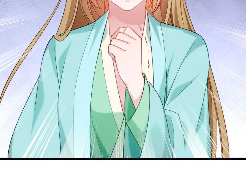 第163话_欺人太甚3