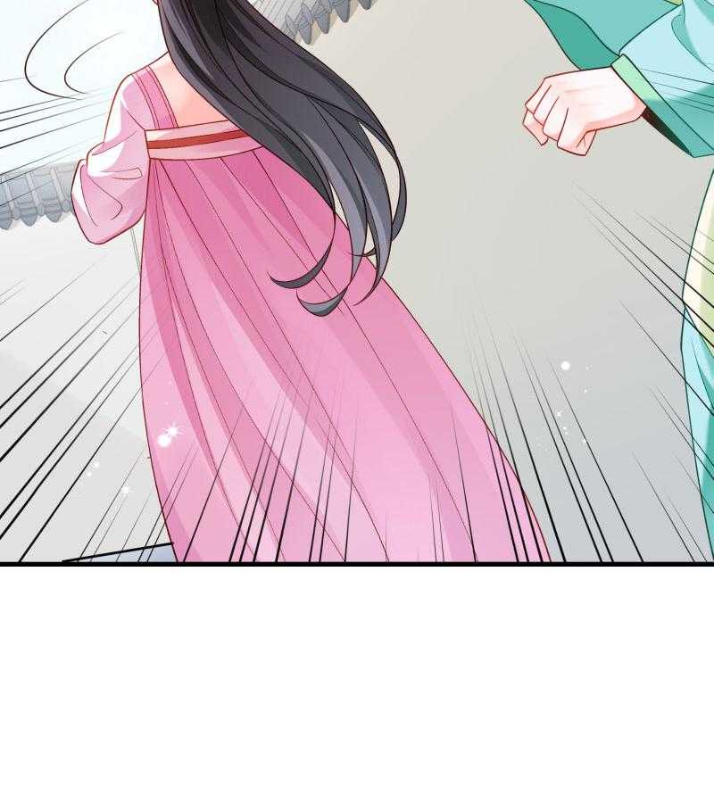 第163话_欺人太甚30