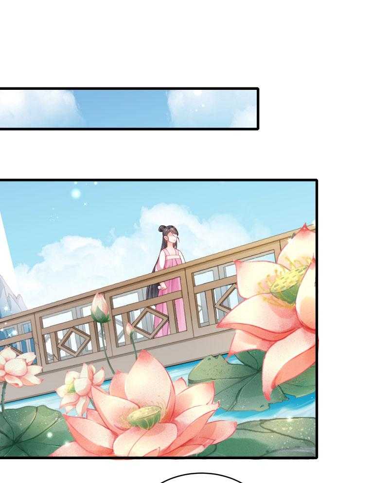第163话_欺人太甚31