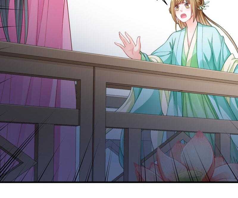 第163话_欺人太甚33