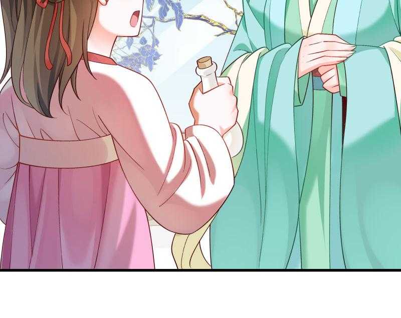 第163话_欺人太甚46
