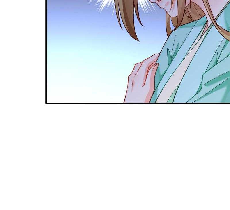第163话_欺人太甚50