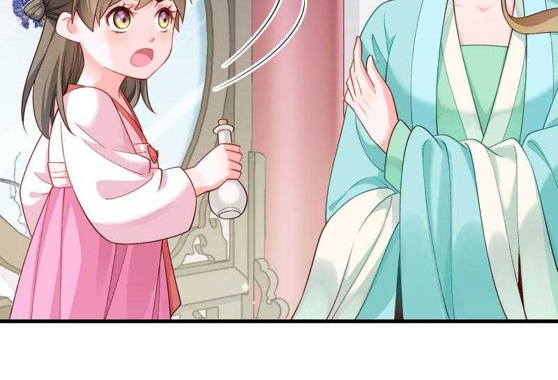 第163话_欺人太甚52