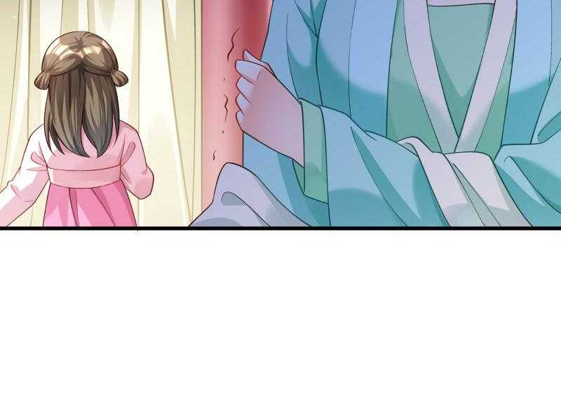 第163话_欺人太甚54