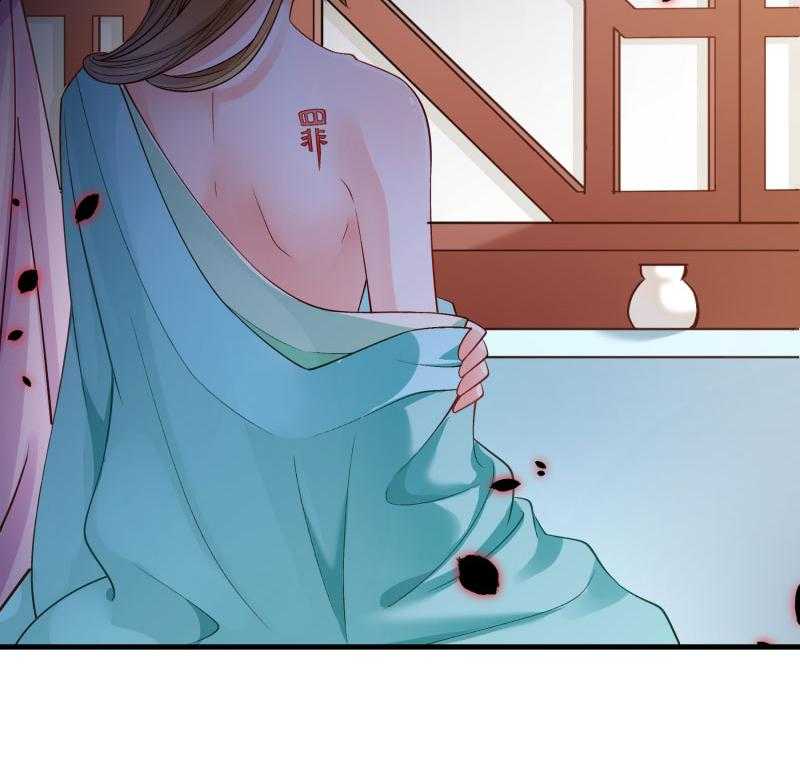 第163话_欺人太甚61