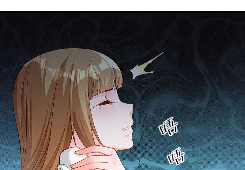 第163话_欺人太甚63