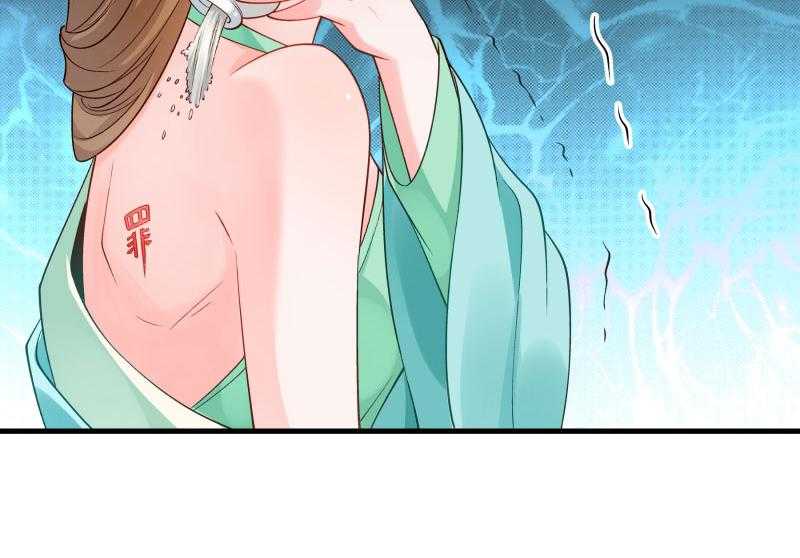第163话_欺人太甚64