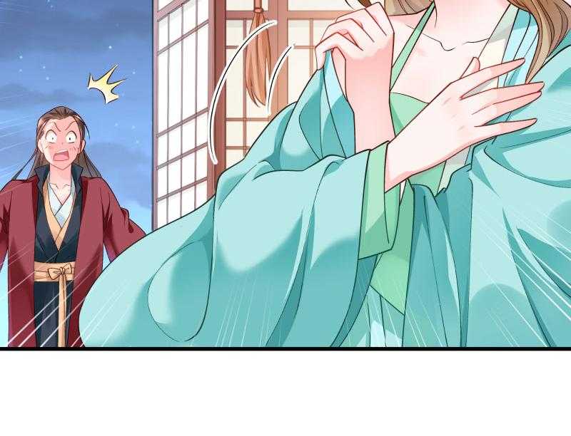 第163话_欺人太甚68
