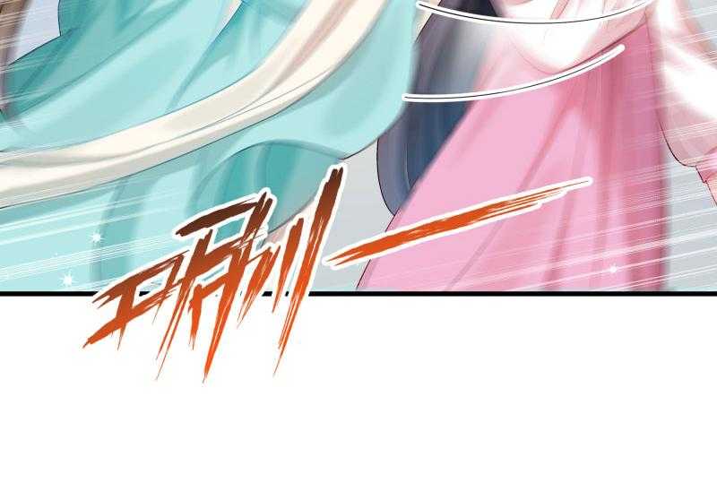 第163话_欺人太甚7