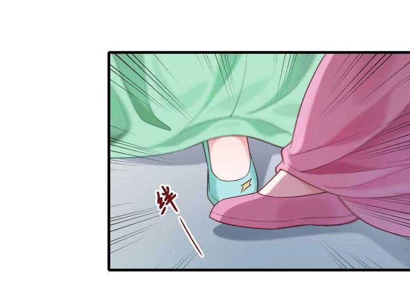第163话_欺人太甚8