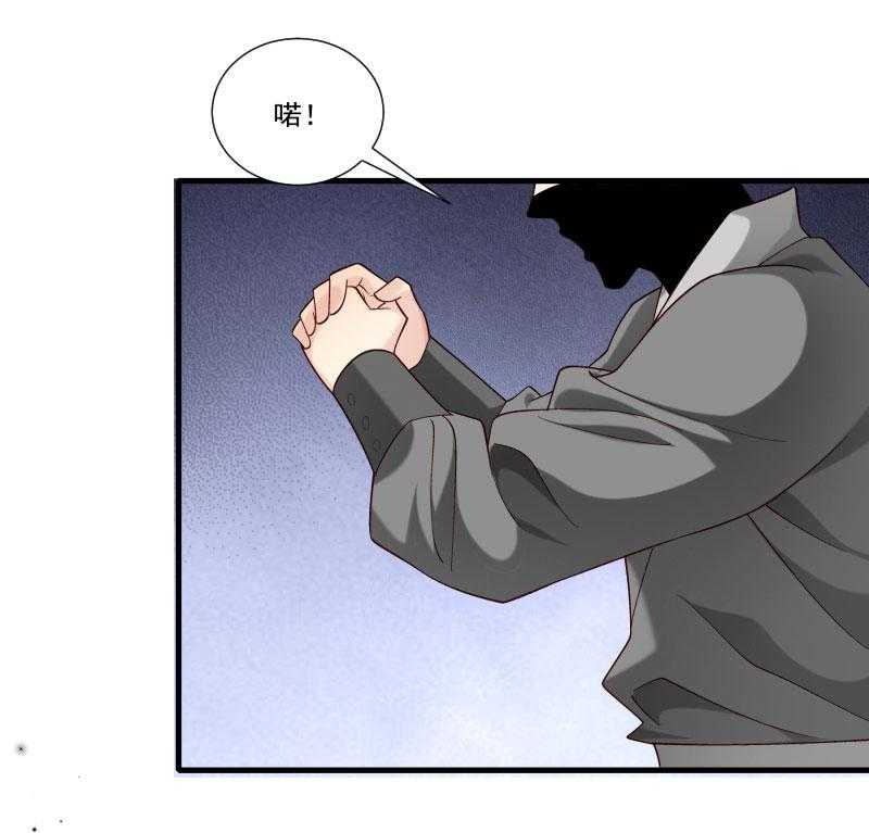 第161话_风雨莫测10