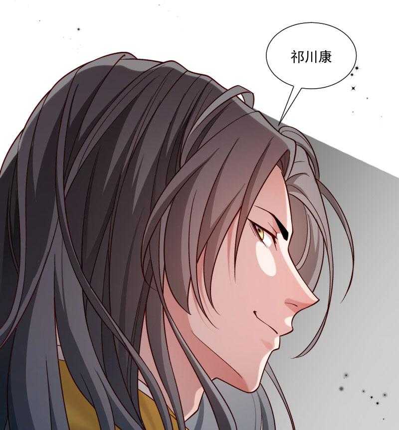 第161话_风雨莫测11