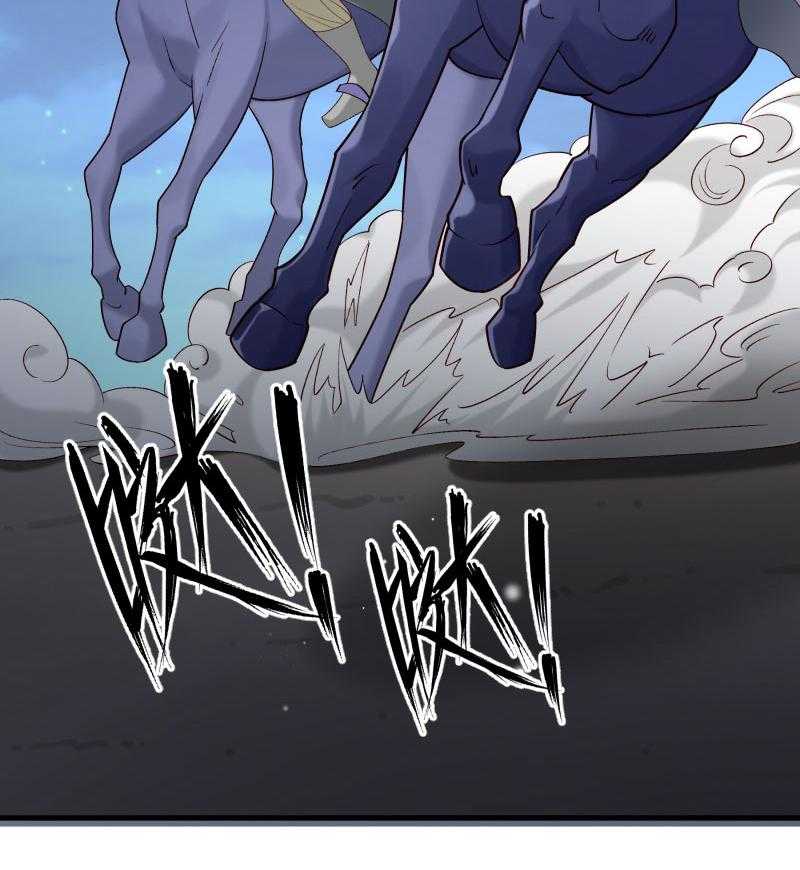 第161话_风雨莫测14