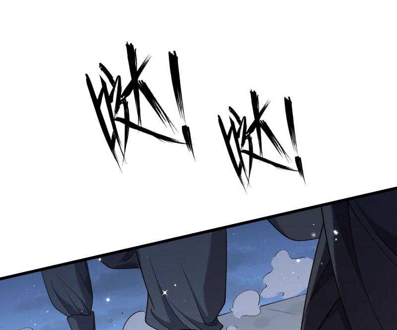 第161话_风雨莫测15