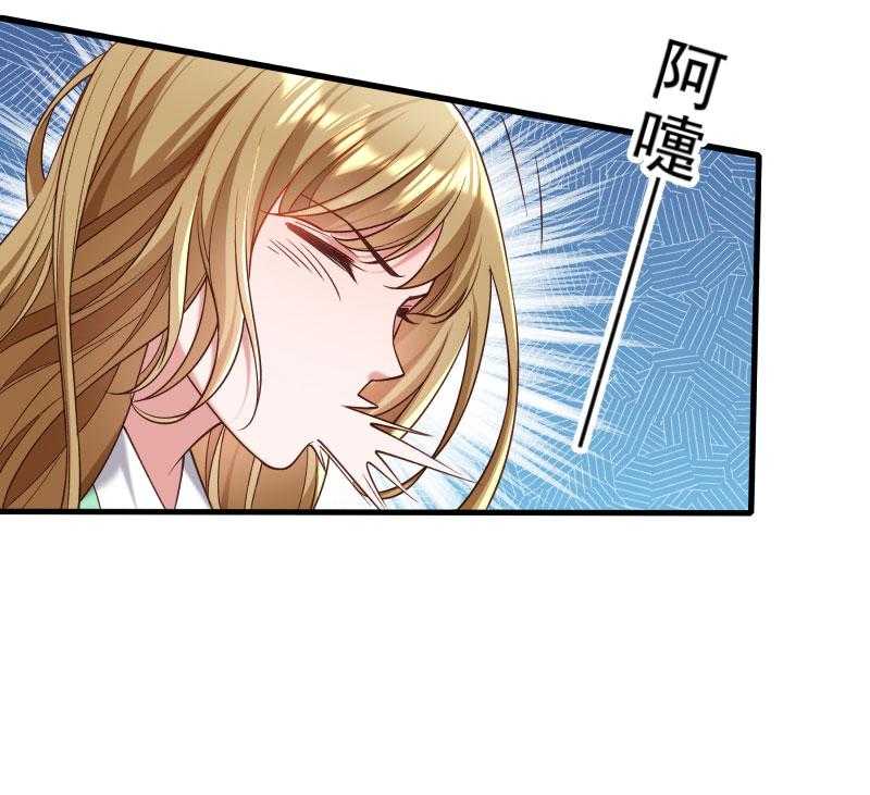 第161话_风雨莫测19