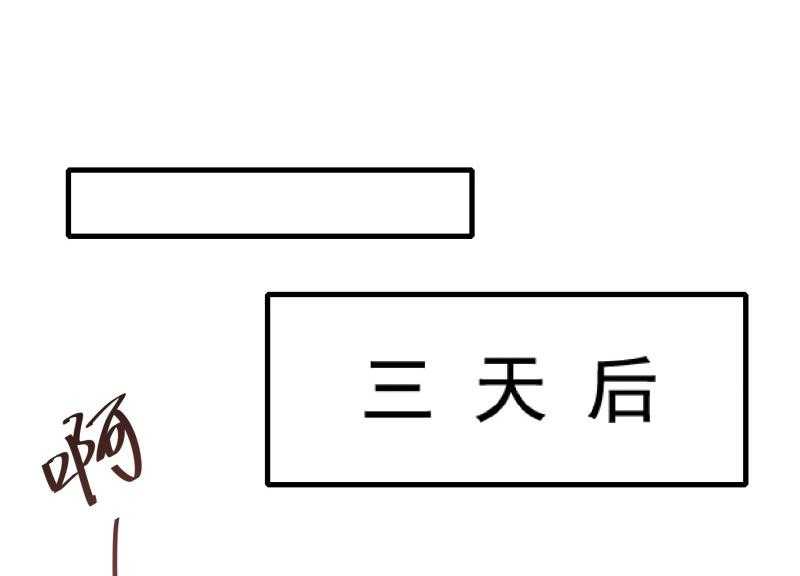 第161话_风雨莫测45