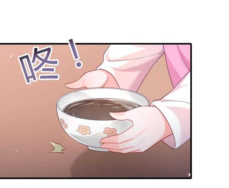 第161话_风雨莫测50