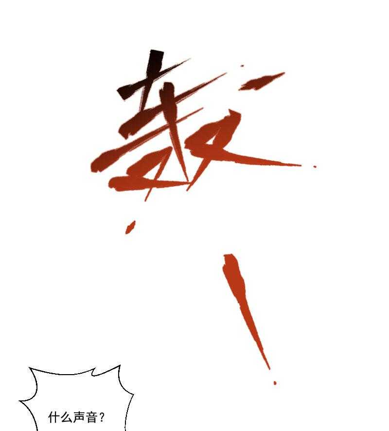 第161话_风雨莫测55