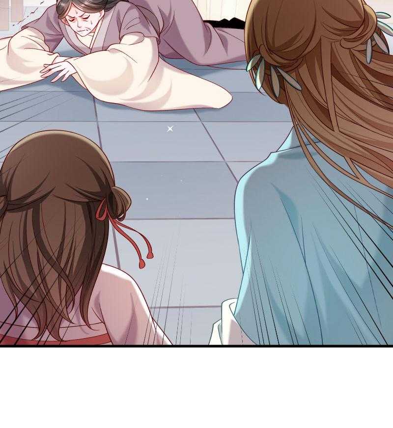 第161话_风雨莫测58
