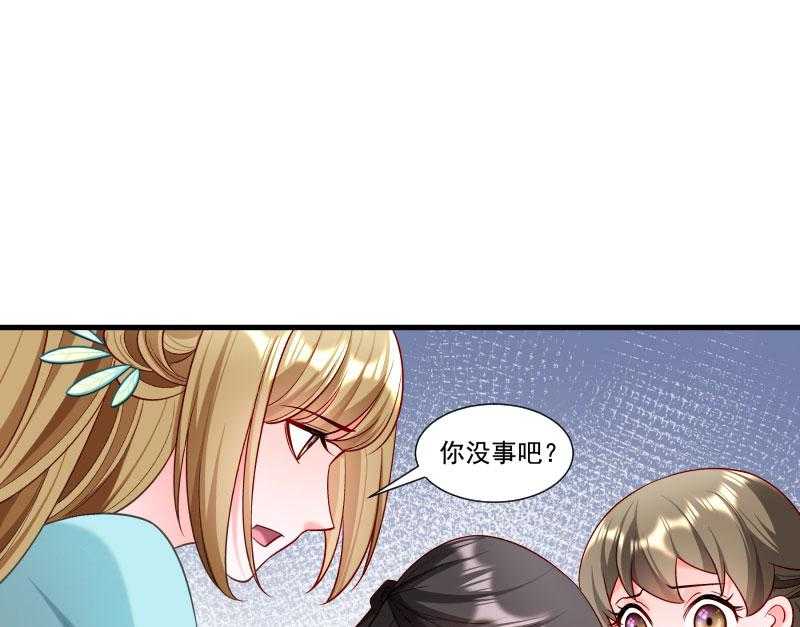 第161话_风雨莫测59