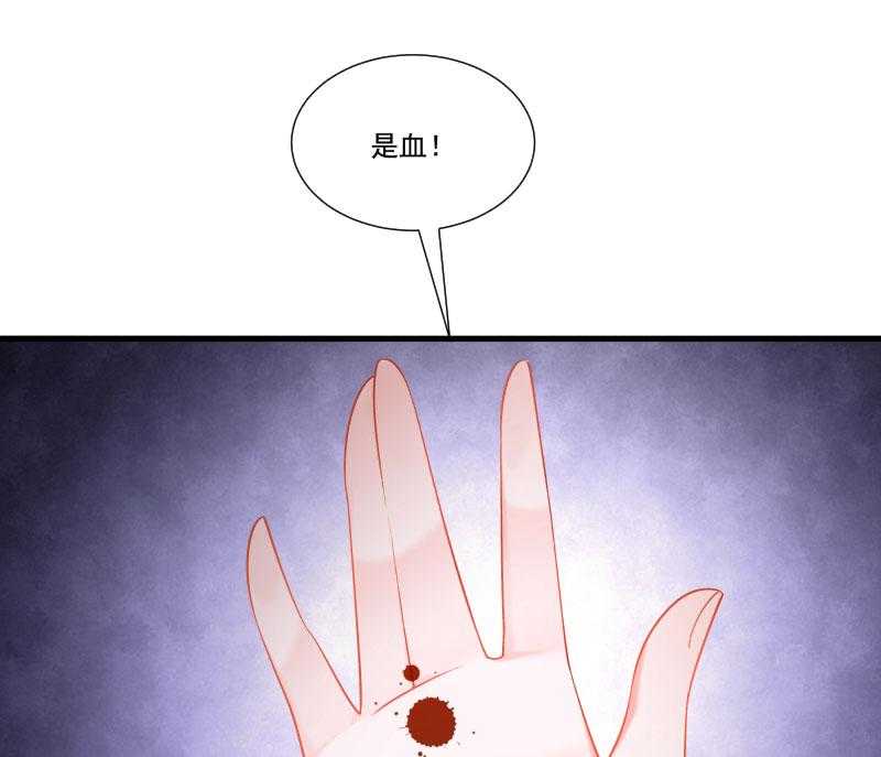 第161话_风雨莫测63