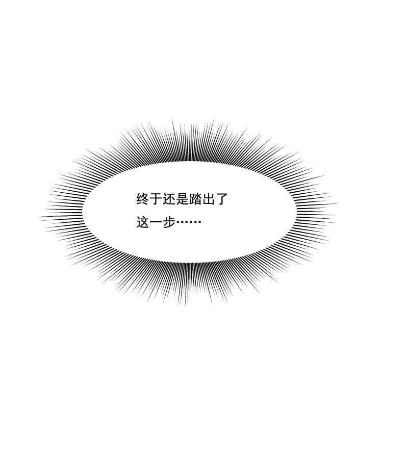 第160话_出宫10