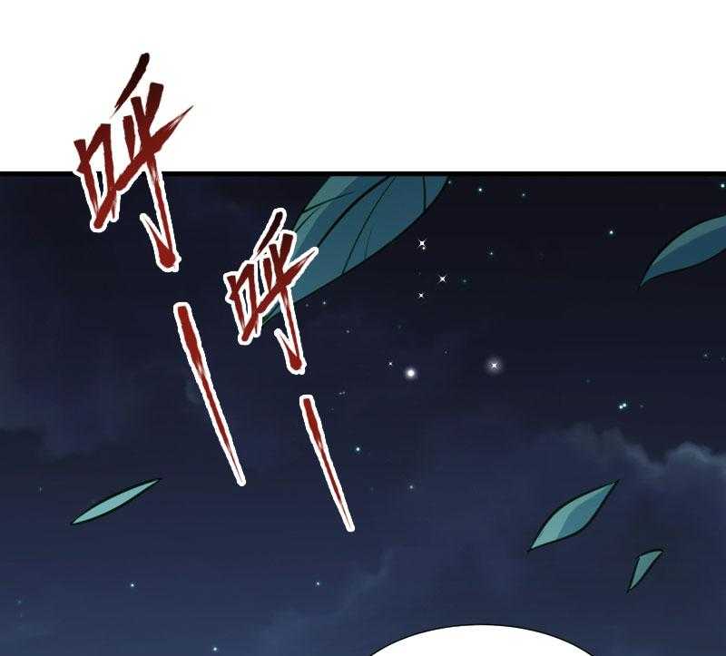 第160话_出宫11