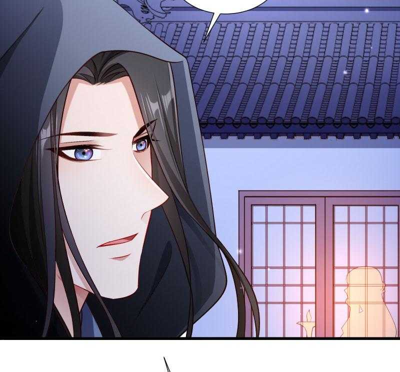 第160话_出宫15