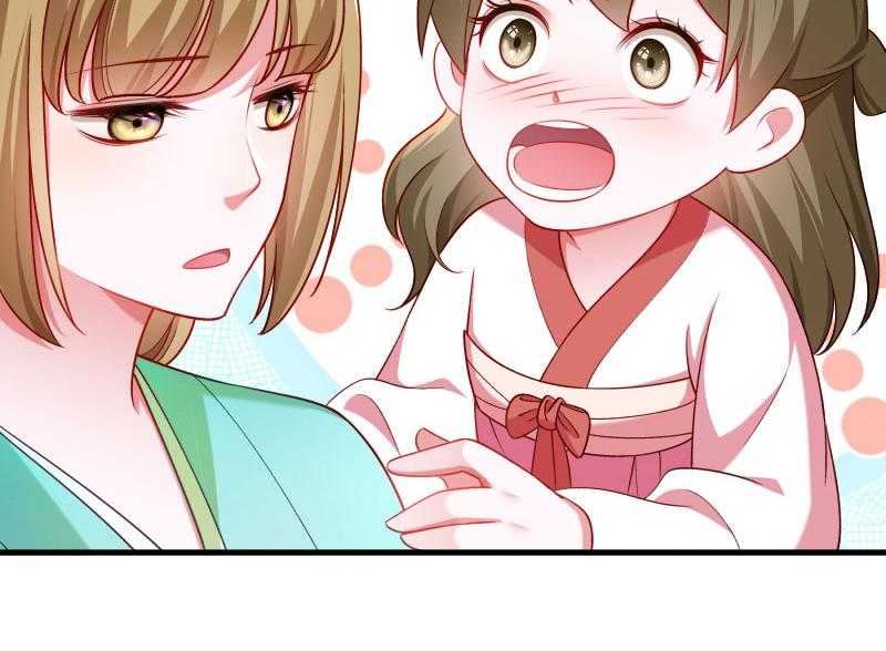 第160话_出宫28