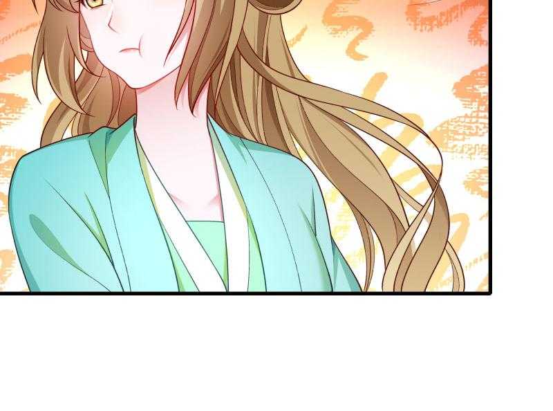 第160话_出宫30