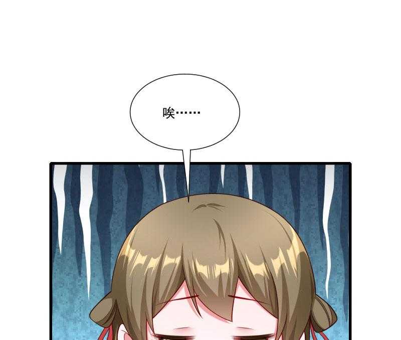 第160话_出宫31