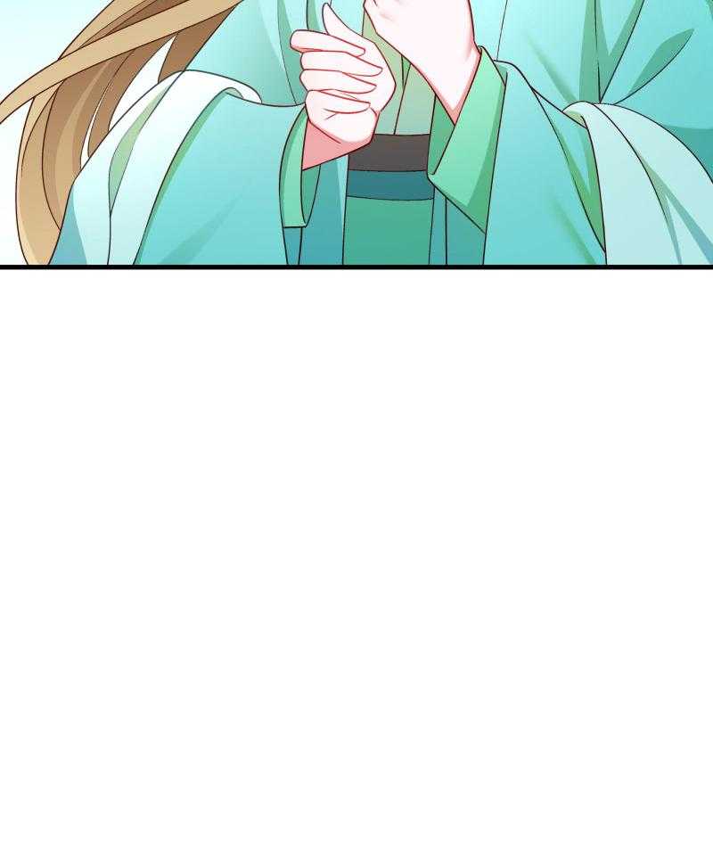 第160话_出宫34