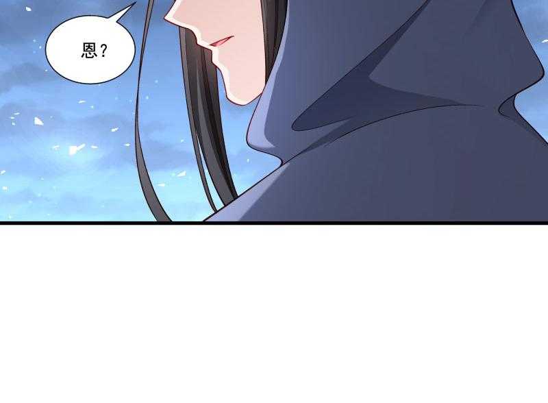 第160话_出宫43