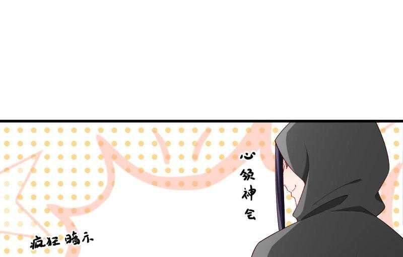 第160话_出宫48