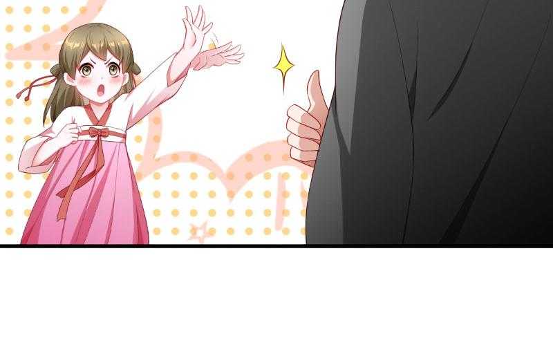 第160话_出宫49
