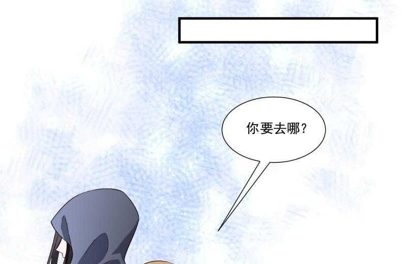 第160话_出宫52