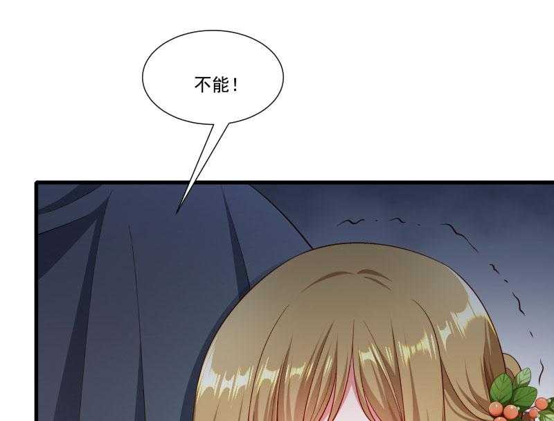 第160话_出宫57