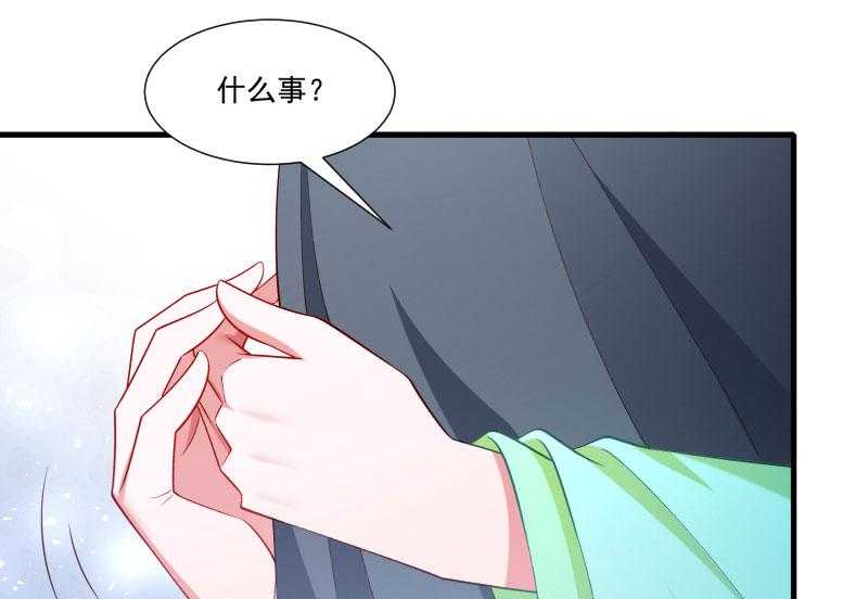 第160话_出宫59