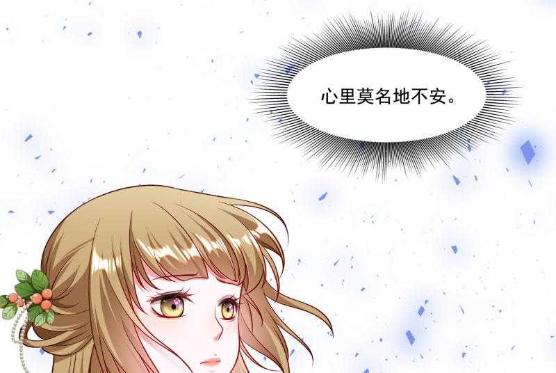 第160话_出宫63