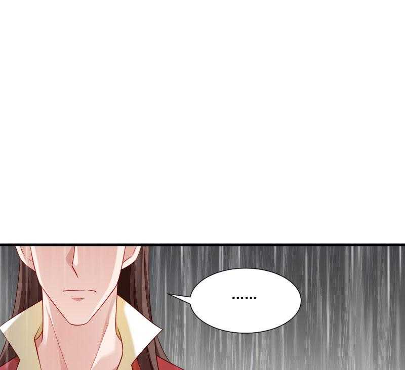 第158话_你很像她28
