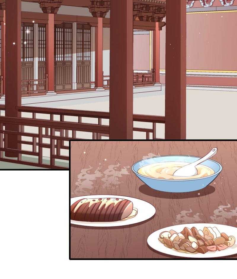 第158话_你很像她33
