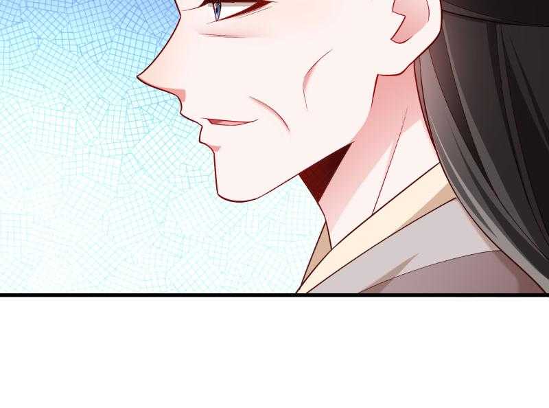第158话_你很像她43