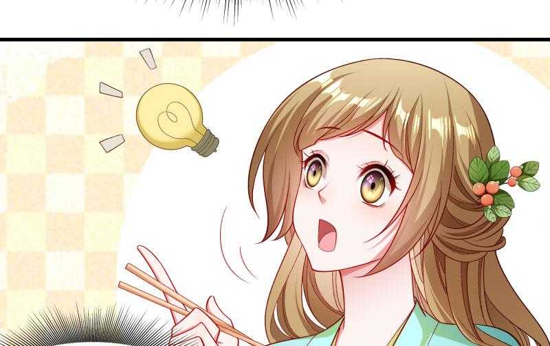 第158话_你很像她48