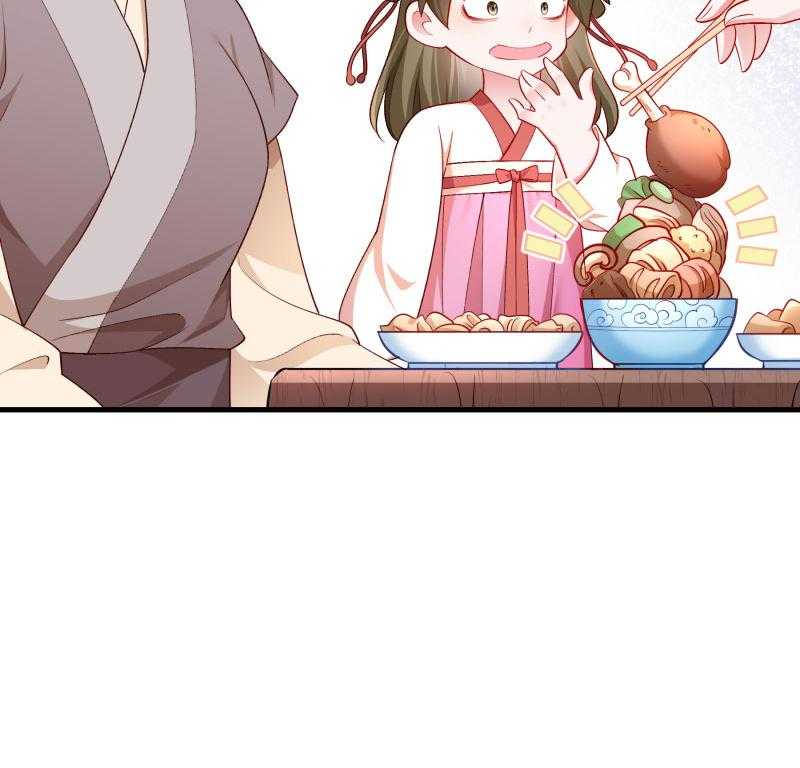 第158话_你很像她53