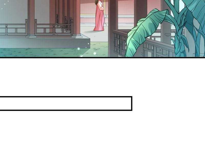 第158话_你很像她59