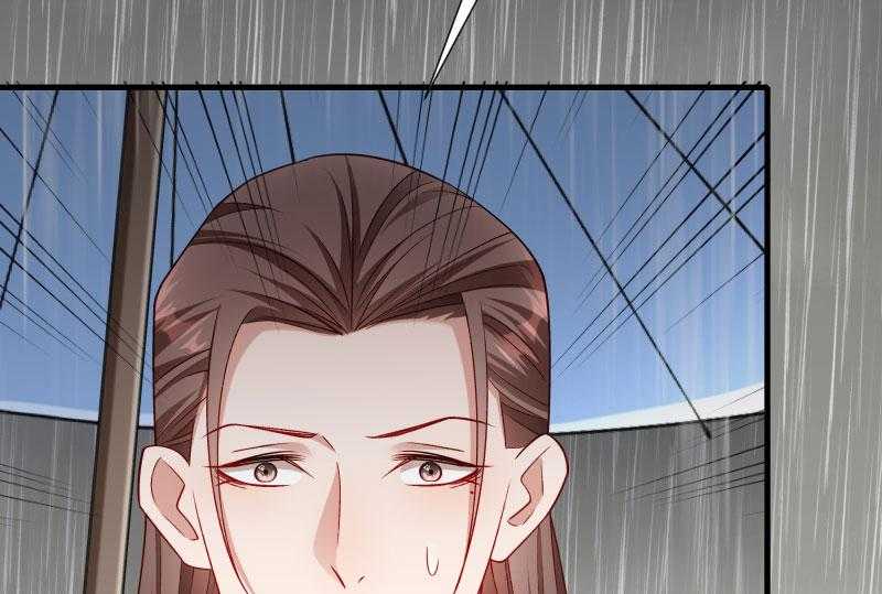 第158话_你很像她8