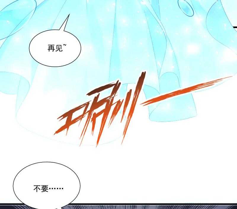第157话_风云暗涌11