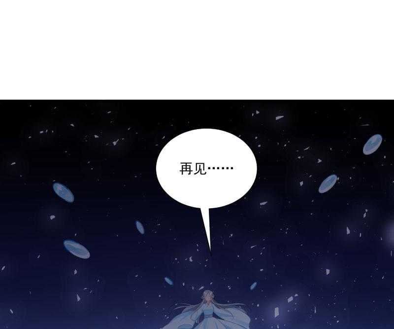 第157话_风云暗涌13